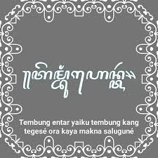 Contoh kalimat pujian untuk guru. 137 Contoh Tembung Entar Lan Tegese Paling Lengkap