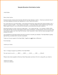 Application Letter Pdf Bangla Job Donation Template Solicitation Instinctual 8 Letter Solicitation Letter Letter Format Sample Letter Templates Free