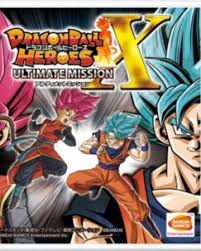 Includes dragon ball characters from different series, including dragon ball super, dragon ball xenoverse 2, and dragon ball gt. Dragon Ball Heroes Ultimate Mission X Dragon Ball Wiki Fandom