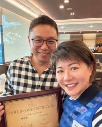 🎉 一桿進洞！Hole in One！ 🎉 近來開心極了🥳 今天我們球場再度傳來「一桿進洞」的歡呼聲恭喜陳志誠先生在15洞神奇的瞬間