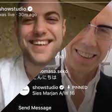 BULLETIN: Sies Marjan Closes Due to COVID-19