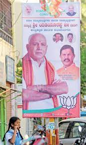 Birthday messages and birthday wishes. Karnataka Bjp Chief Bs Yeddyurappa S Age Is Just A Number