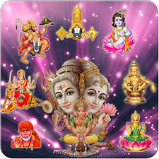 Free download most popular indian god goddess wallpapers, god hd images, gods photos, god pictures with krishna, ganesha, shiva, durga welcome to hindu god wallpapers website. About Hindhu All God Wallpapers Hd Google Play Version Apptopia