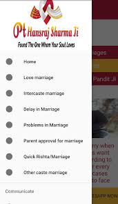 Jul 21, 2021 · bharat matrimony® apk 1.0 for android is available for free and safe download. Free Bharat Matrimony App Solve Marriage Problem For Android Apk Download