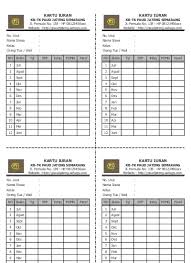 Savesave kartu iuran siswa for later. B 8 Contoh Kartu Spp Paud Tk Kb Tpa