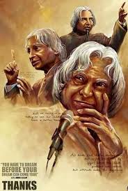 Inspiration Of Youth Abdul Kalam Apj Quotes Kalam Quotes