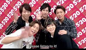 pin on 嵐