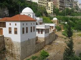 التكية المولوية طرابلس التكية... - The Lebanese Heritage | Facebook