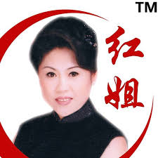 Hai Hua International Pte Ltd restores health through the Holistic Natural  Therapy founded by Li Hong or more widely known as HongJie. We have over  6000 clients who have experienced our proven