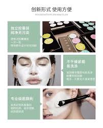 Australian clay Deep Cleansing Mask 9ml*9