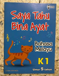 Mari bina ayat3 kata kunci penting.siapa?buat apa?di mana / bila?buat apasiapadi manaabangsedang menggosok gigidi depan once your powtoon is ready to be downloaded we'll send you an email. Bahasa Melayu Saya Tahu Bina Ayat Untuk 5 Tahun Books Stationery Children S Books On Carousell