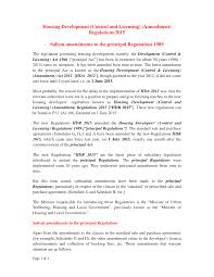 Schedule g and schedule h] must be used by the developer issued with a licence before 1 july 2015. Http Johorebar Org My Wp Content Uploads 2016 05 Housing Development Control And Licensing Amendment Regulations 20151 Pdf