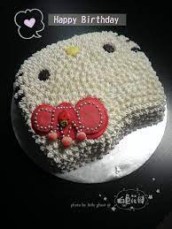 hello kitty cake 4 cat cake hello kitty cake hello kitty