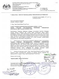2007, giga wise network, pengedar tunggal, jajaran kristal. Ss Pengurusan Kokurikulum Bil 2 Tahun 2010 Pdf