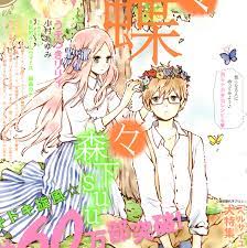 suiren kawasumi hibi chouchou hibi chouchou anime wall art anime