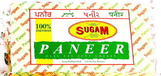 Uncut Fried Paneer 7 Oz | Buy Paneer Online From Rajbhog Foods