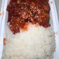 Yana uyghur kebab express 12. Menu No Pork Halal Kitchen Boerum Hill 17 Tips