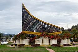 Sektor sumber teknologi pendidikan, penampang. Penampang Wikipedia Bahasa Melayu Ensiklopedia Bebas