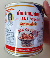 Bahan untuk pes tomyam : Resepi Tomyam Thai Pekat Sedap Dan Simple Tom Yam Thailand