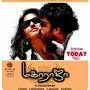 Profile Picture of Manoharan - IMDb (@imdb.com) on Google