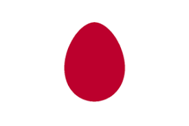 Todos esses recursos japão são para download gratuito no pngtree. Bandeira Do Japao Desciclopedia