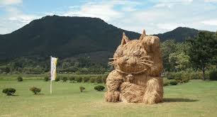 Learn how to form the different conjugations for 面白い (omoshiroi). Straw Cat Japan Album On Imgur