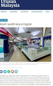Mara digital mall was set up to rival low yat plaza as a shopping centre for electronic goods after several organisations incited racial sentiments over an incident involving a youth accused of stealing a smartphone from a shop in low yat plaza in 2015. J K Munpung Twitter