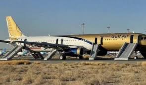 Los mejores eventos y fútbol en vivo de la televisión estan en online. Incidentes Y Accidentes Aereos Aviacion Al Dia Noticias De Aviacion