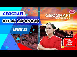 Huraian sukatan pelajaran geografi kbsm tingkatan satu. Lessons Blendspace