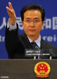 29 Hong Lei Politician Stock Photos, High-Res Pictures, and Images