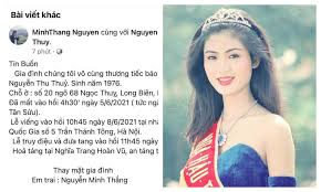 Trong cuộc thi này, cô đồng thời giành giải trả lời ứng xử hay nhất. Rterr8nsehdfvm
