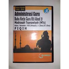 Blog ini menyediakan berbagai perangkat pembelajaran kurikulum 2013 smpmts revisi terbaru secara lengkap yang bisa anda download. Perangkat Administrasi Cd Rpp Kurikulum 2013 Revisi 2018 Mapel Fiqih Kelas Vii 7 Semester 1 2 Shopee Indonesia