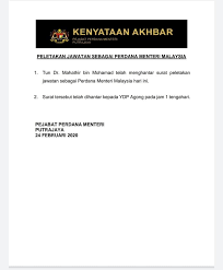 I Kelantan Rasmi Tun M Letak Jawatan Perdana Menteri Facebook