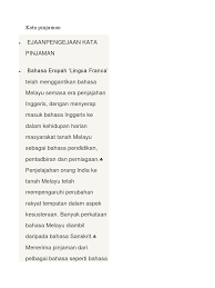 Kata ganti personal dalam bahasa inggris terbagi menjadi 2 kategori berdasarkan perannya dalam kalimat. Kata Pinjaman