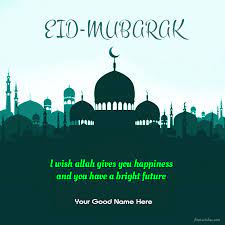 May 14, 2021 · eid mubarak 2021: Eid Mubarak Wishes Greeting In English