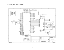 LG G1610 Service Manual download ...