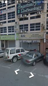 Multiple work locations (kota kinabalu) job highlights friendly and dynamic work environment staff welfare is our priority great opportunities for growth. 4life Research Sdn Bhd Di Bandar Miri