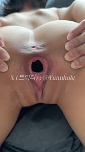 보지 구멍 인증