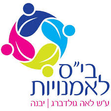 ×ª××¦××ª ×ª××× × ×¢×××¨ ×××ª ×¡×¤×¨ ×××× ××ª