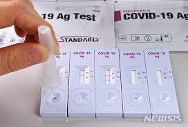 Check spelling or type a new query. ìžê°€ê²€ì‚¬í‚¤íŠ¸ ì•½êµ­ ì¸í„°ë„·ì„œ êµ¬ìž… 15ë¶„ë‚´ ê²°ê³¼í™•ì¸ ë‰´ìŠ¤ ë™ì•„ë‹·ì»´
