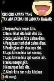 Pin By Erin On Social Life Quotes Social Life Life