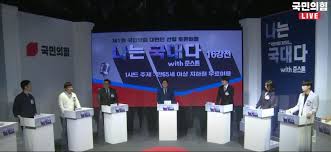 코트라는 1962년 대한무역투자진흥공사라는 이름으로 설립돼 2001년 현재의 명칭으로 바뀌었는데요. ì‹œì‚¬ ì´ìŠˆ ìœ ë¨¸ êµ­íž˜ë‹¹ ëŒ€ë³€ì¸ í† ë¡  ë°°í‹€ 8ê°•ì— ë‚´ì„ ì¼ë³´ ì¸í„´ì¶œì‹  ì–'ì¤€ìš° í¬í•¨