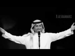 Goodreads helps you keep track of books you want to read. Ø¹Ø¨Ø¯Ø§Ù„Ù…Ø¬ÙŠØ¯ Ø¹Ø¨Ø¯Ø§Ù„Ù„Ù‡ Ù‡Ø°ÙŠ ÙƒÙ„ Ø§Ù„Ø³Ø§Ù„ÙÙ‡ Ø¬Ù„Ø³Ù‡ Youtube