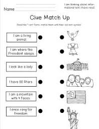Teacher To The Core American Symbols Social Studies Worksheets American Symbols Unit American Symbols