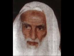 ibn 'Uthaymeen leading the taraaweeh prayers in al-Masjid al-Haraam, Makkah 