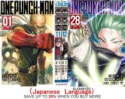 One Punch Man Japanese language Vol.1-28 Latest full Set Manga comics