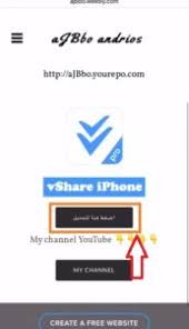 Download vshare for ios 10/9/8/7. Download Vshare Se For Ios Install Vshare Se On Iphone Ipad