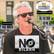 Events from April 20, 2024