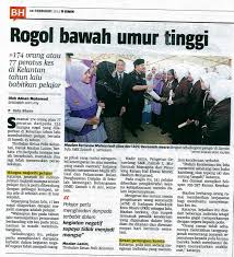 Remaja lelaki mengaku salah rogol gadis bawah umur. 10 Februari 2014 Berita Harian Rogol Bawah Umur Tinggi Jpg