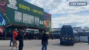 Цены на продукты в киеве. Vxgrvlz0xl Fhm